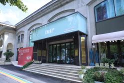 -Dr.U博士医疗美容医院
