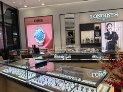 -亨吉利世界名表中心(砂之船奥莱店)