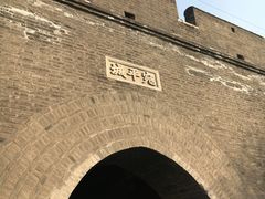 -卢沟桥文化旅游区