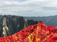 -华山风景名胜区
