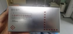-北京润美玉之光医疗美容
