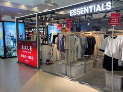 -杉杉奥特莱斯广场(哈尔滨店)