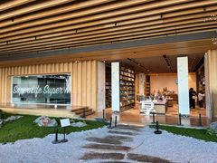 -Seesaw Coffee(朝阳大悦城店)