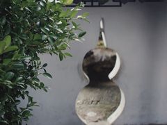 -伟记奥面馆(养育巷店)