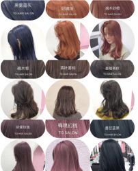 -SEBASTIAN塞巴斯汀