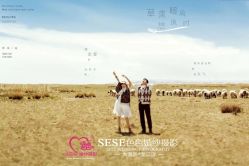 -色色婚纱摄影(大沥旗舰店)