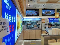 -丝路伊兰·兰州牛肉面(马连道店)