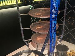 -芸山季·云南山珍菌火锅(人民广场来福士店)