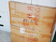 -骆驼日式搬家收纳整理