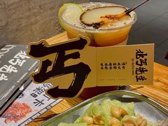 -北丐先生·野馄饨烧烤(雨花万象店)
