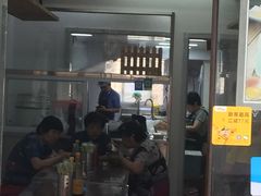 -217笋干馄饨