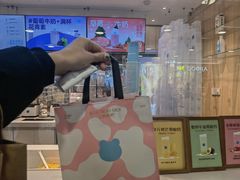 -兰熊鲜奶(西直门凯德mall店)