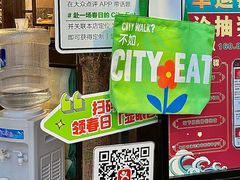 -匠岳·王宝器麻椒鱼(全国总店)