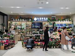 -胖东来生活广场(健康路店)