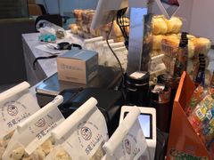 -苏览新中式糕点(丽发新城店)
