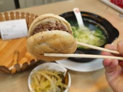 -闫家驴肉老店(华电一校店)