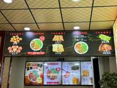 -任记七中刀削面(总店)