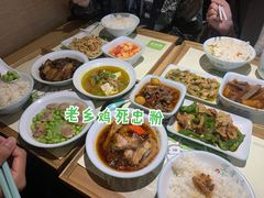 -老乡鸡(南京胜利路店)