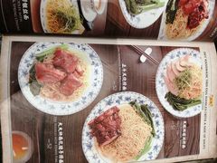 -正斗·港式粤菜(SKLP店)