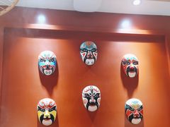 -曲氏老北京铜锅涮肉•火锅(不老街店)