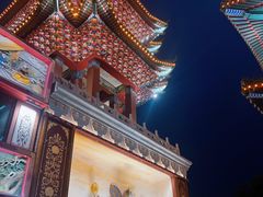 -大明幻境第一城