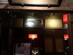 -兰溪小馆(东直门簋街店)