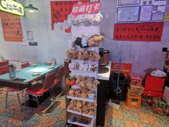 -川正旺江湖菜(三元桥店)