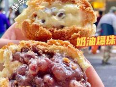 -洪九公(田子坊店)