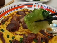 -有章牛杂(石厦店)