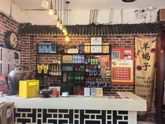 -亮健容天生蚝烧烤自助(交道口直营店)