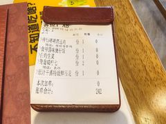 -好好彩啫啫煲·广东小馆(上海七宝领展广场店)