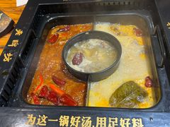 -老牌坊云南鱼豆花火锅(爱建店)