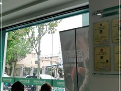 -瑞派天使宠物医院·神经外科·骨科·核磁(洛川中路店)