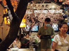 -绿茶餐厅(千岛湖银泰城店)