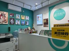 -拍刻风照相馆(南山西丽店)
