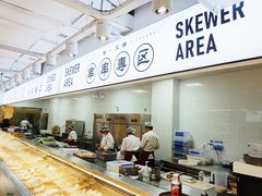自助取餐区-串一火锅(赛格国际购物中心店)