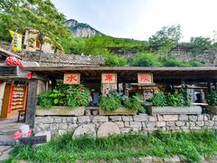 -云丘山景区