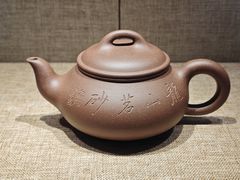 -北京工艺美术博物馆