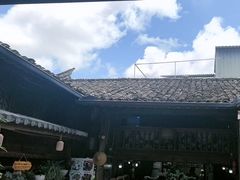 -龙姐私房菜(和顺古镇店)