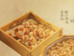 -福天門粤宴(寮步店)
