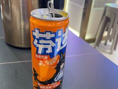 -三炮儿烧烤·羊锅·铁锅炖(南京首店)