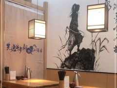 大堂-先启半步颠小酒馆(虹桥龙湖天街店)