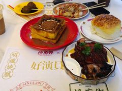 -憶廟街 X 沙角邨(太古城店)