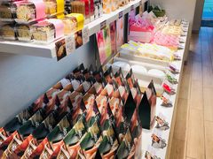 -好利来(南塔店)