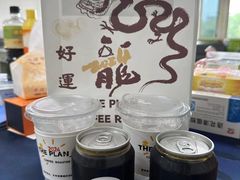 -THE PLAN_T COFFEE ROASTER(定岗湖公园店)