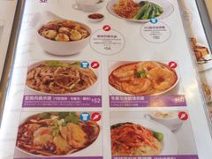 -翠华餐厅(山顶道店)