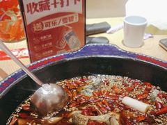 -何师傅美蛙鱼头(汉街店)