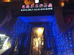 -芭堤雅泰国餐厅(胜利路店)