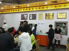 -西工饭庄快餐厅(西工小街店)