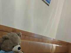 -Blueglass酸奶(财富购物中心店)